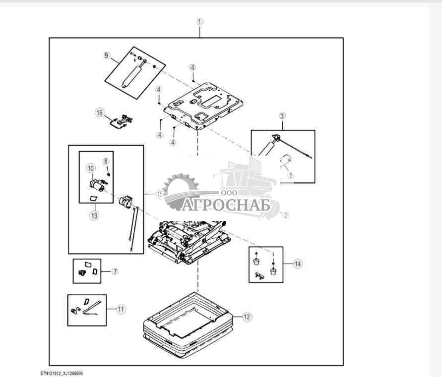 Подвеска для сиденья повышенного комфорта 